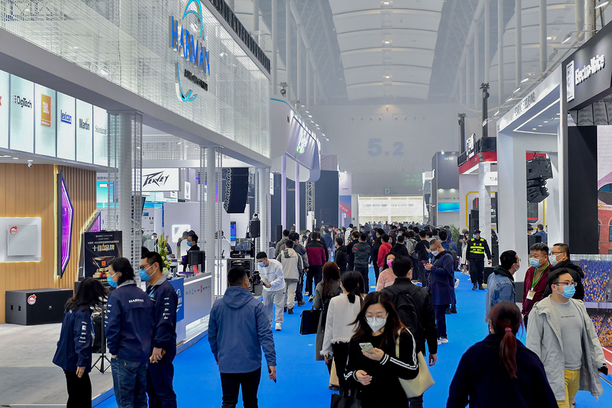 Prolight + Sound Guangzhou ផ្តល់ឱ្យអ្នកទស្សនានូវផ្លូវខាងក្នុងអំពីអនាគតនៃឧស្សាហកម្មនេះ។